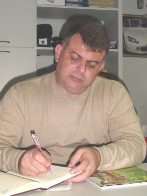 Александр Соболев